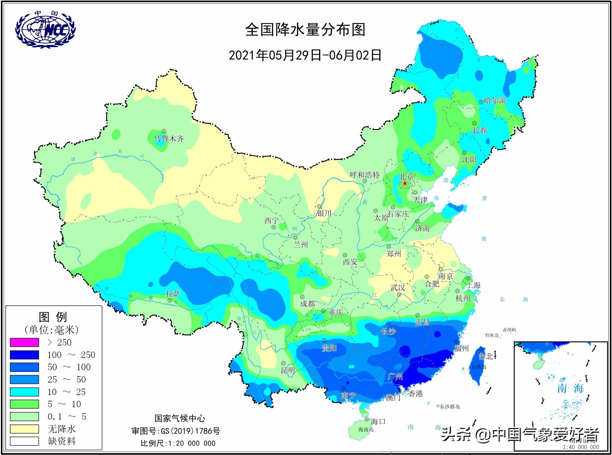 雨量破千！廣東特大暴雨來補水，江南還是雨太多！預(yù)報：上旬多雨