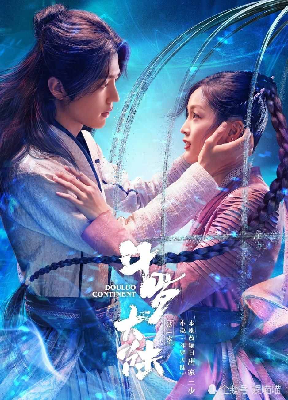 幸運(yùn)只是成功者的謙詞，細(xì)數(shù)演員肖戰(zhàn)的進(jìn)組經(jīng)歷