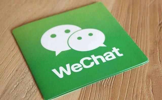 微信聊天記錄怎么永久刪除？專家一句話真相
