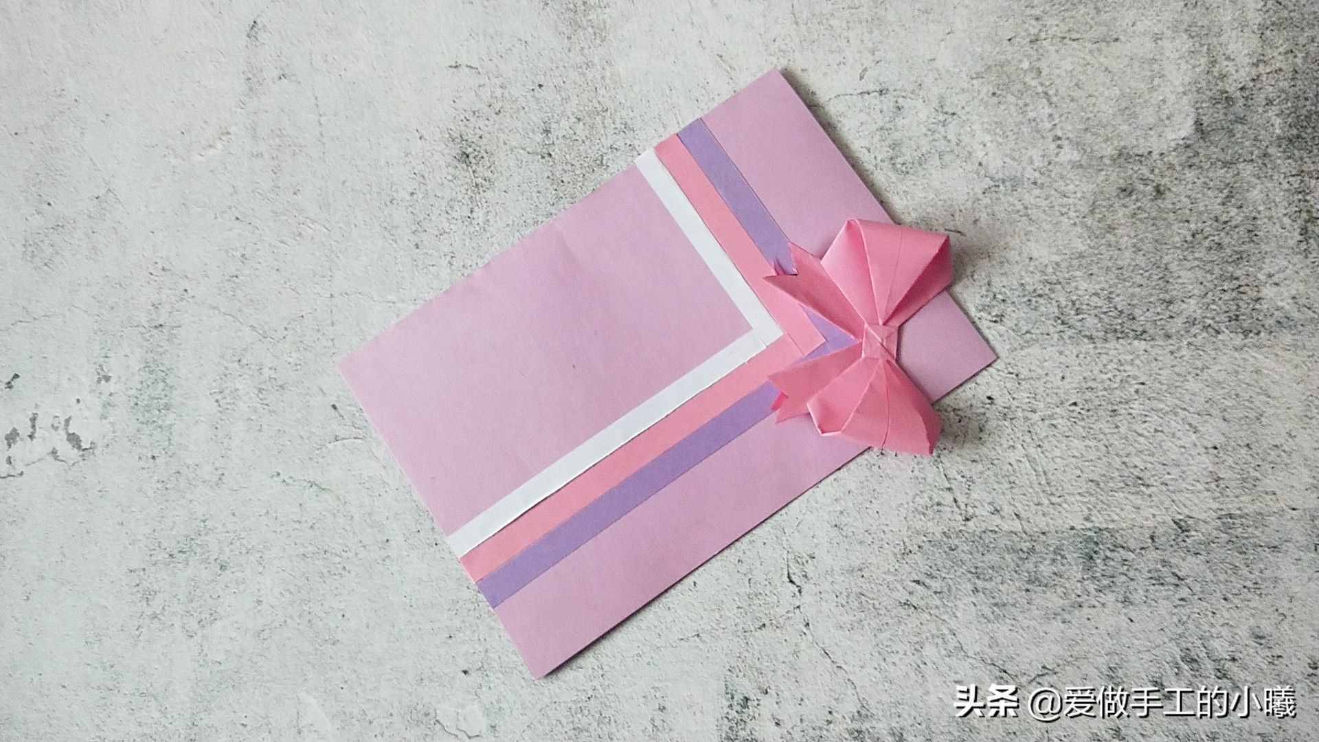 漂亮蝴蝶結(jié)賀卡手工，簡單易學(xué)又別致，送人滿滿心意