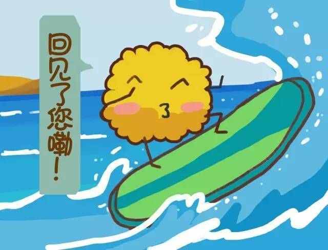 有人發(fā)521是什么意思，你知道嗎？