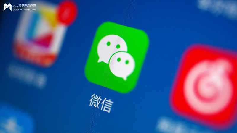 微信“拍一拍”，真的是一個(gè)沒(méi)什么用的功能嗎？