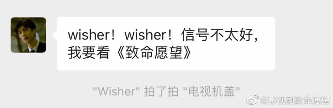 微信“拍一拍”，真的是一個(gè)沒(méi)什么用的功能嗎？