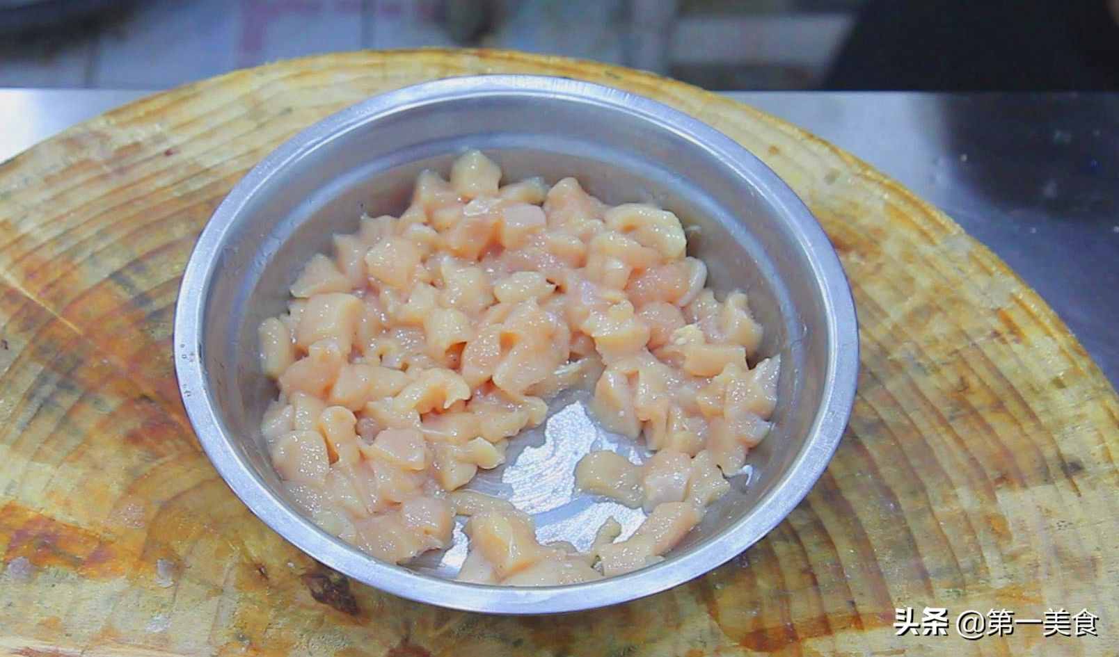 宮保雞丁家常做法，學(xué)會(huì)這個(gè)做法，想吃可以在家做，不用去飯店了