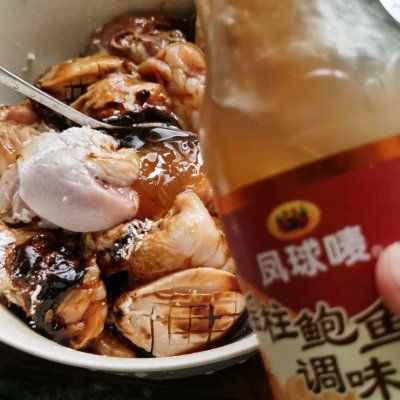 大廚教你這么做鮑魚燜雞，營(yíng)養(yǎng)又好吃