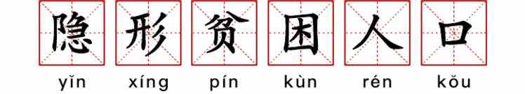 細(xì)數(shù)90后十大特征，每條都扎心