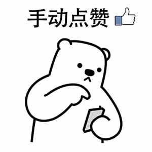 細(xì)數(shù)90后十大特征，每條都扎心