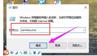 一直顯示正在獲取網(wǎng)絡地址的解決方法