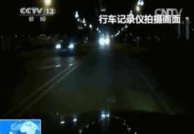 科目一燈光題知識點(diǎn)歸納，考試爭取一把過！