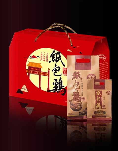 元旦旅游熱點(diǎn)：暢游北海銀灘，品味紙包金雞