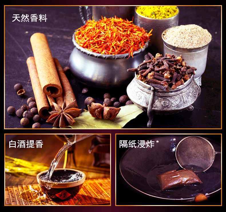 元旦旅游熱點(diǎn)：暢游北海銀灘，品味紙包金雞