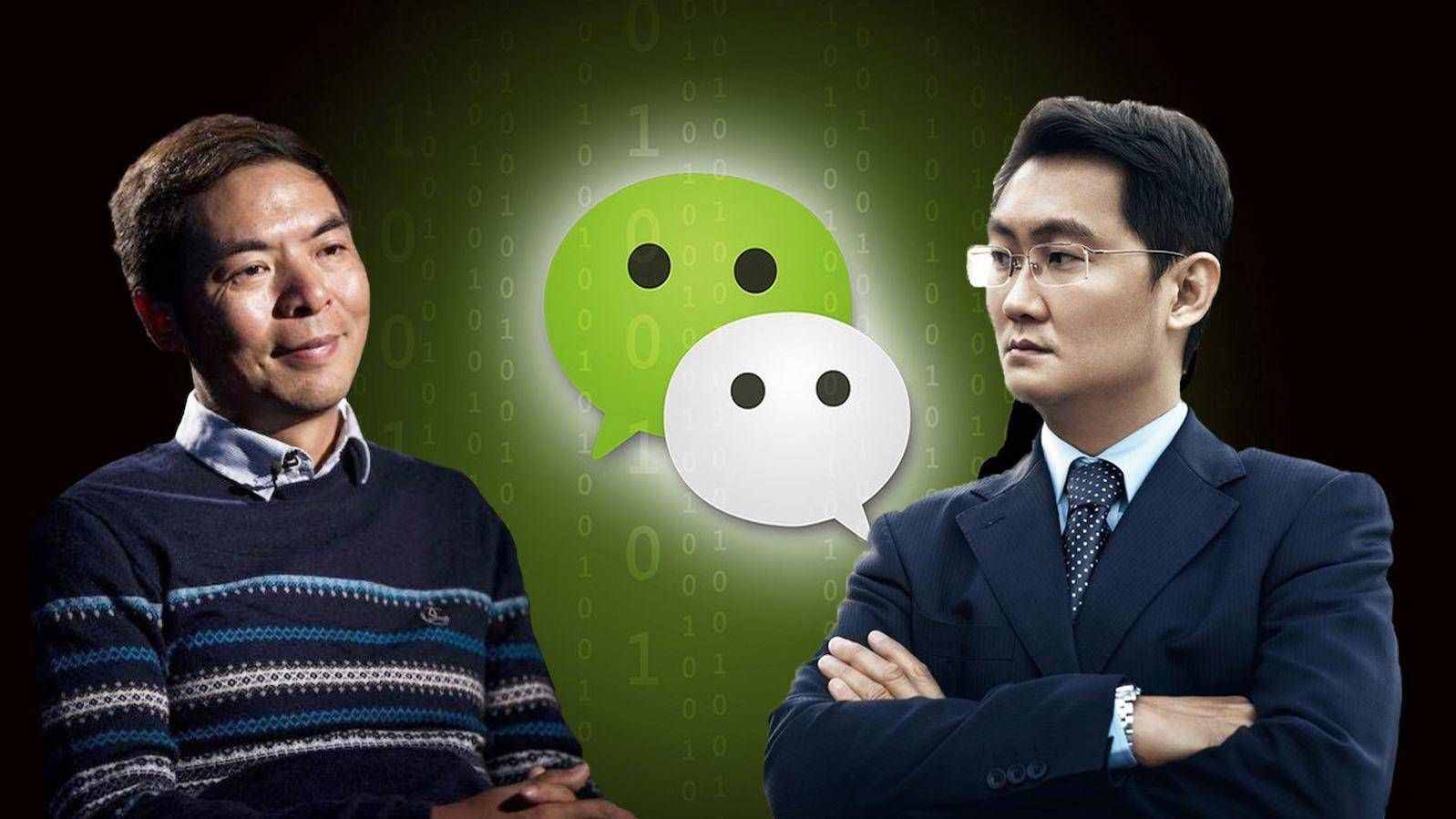 微信迎來(lái)三大改變，某些人的“福音”，聊天記錄可以隱藏了
