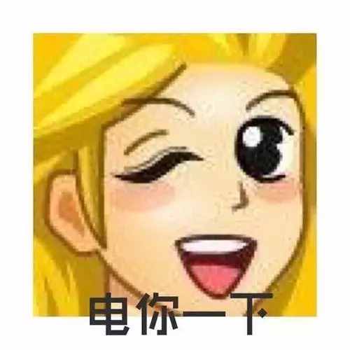 別輕易讓胖子學穿搭，騷起來就沒邊了！