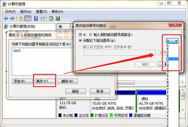 U盤插入電腦沒反應(yīng)？教你3個(gè)修復(fù)方法，解決USB無法識(shí)別問題