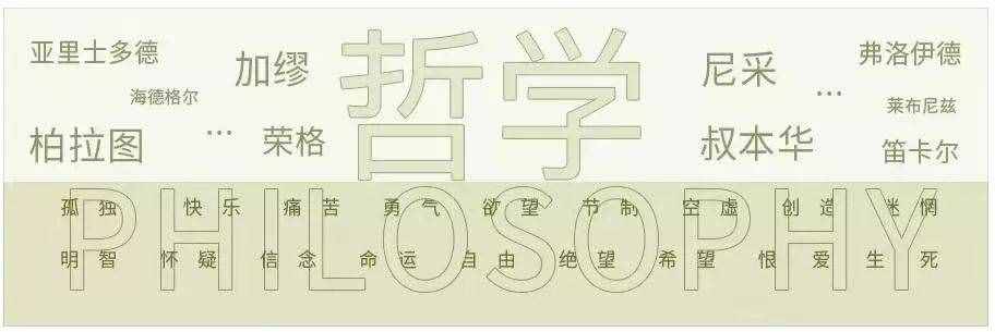 馬爾克斯：如果可以重新來過，你要怎么活