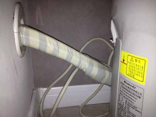 空調(diào)室內(nèi)機漏水的三種原因匯總，自己能動手解決的，堅決不求人