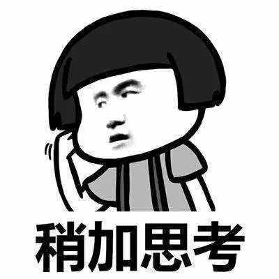 脫毛怎么都做不對(duì)？那是你選錯(cuò)了方法