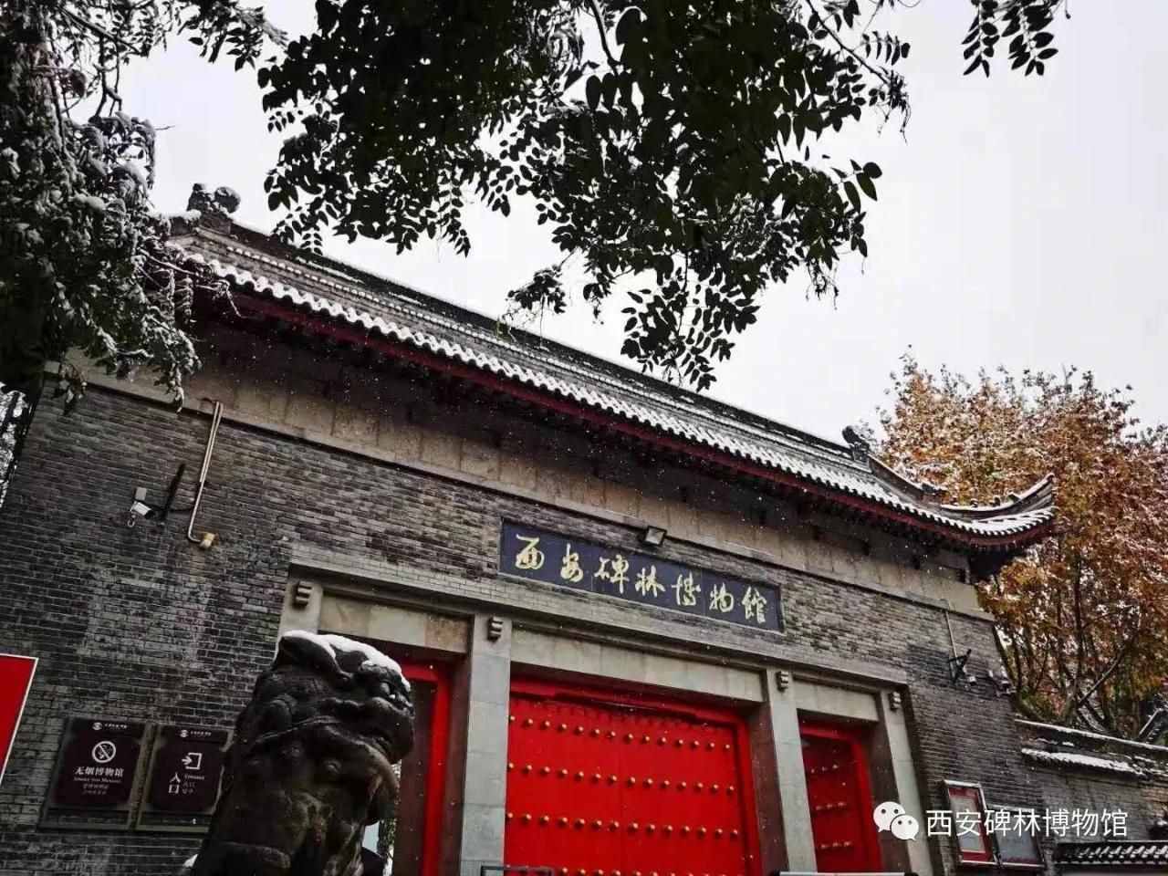 西安旅游11大最熱門、網(wǎng)紅景點(diǎn)