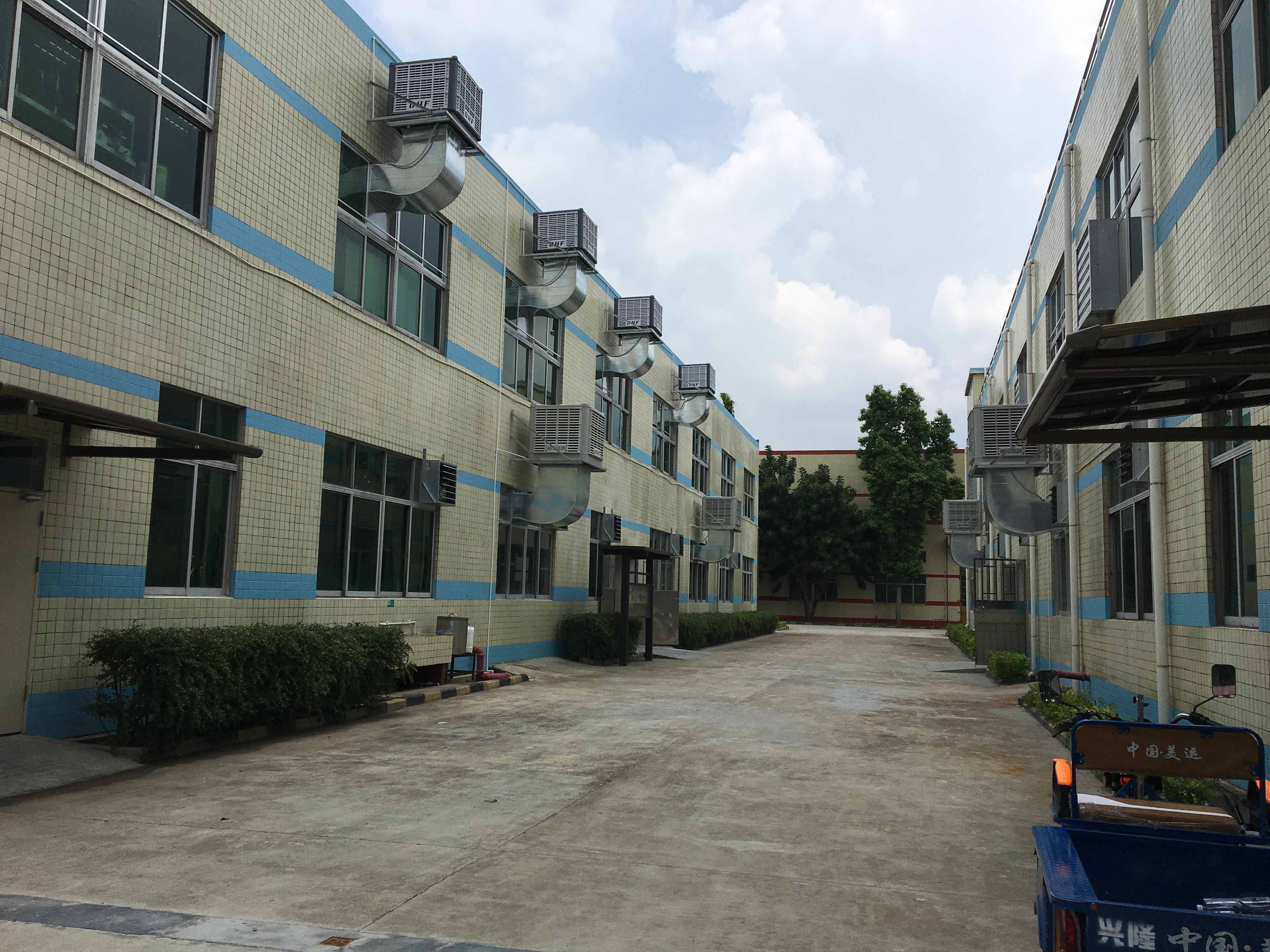 美碩風(fēng)告訴你什么是水冷式水空調(diào)？它有什么用？