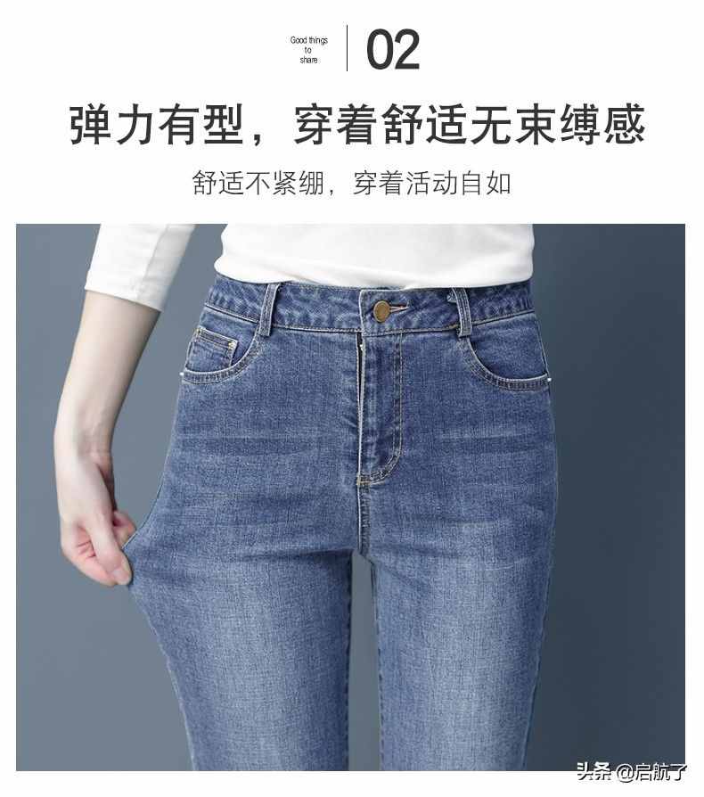 中國(guó)牛仔的四大基地