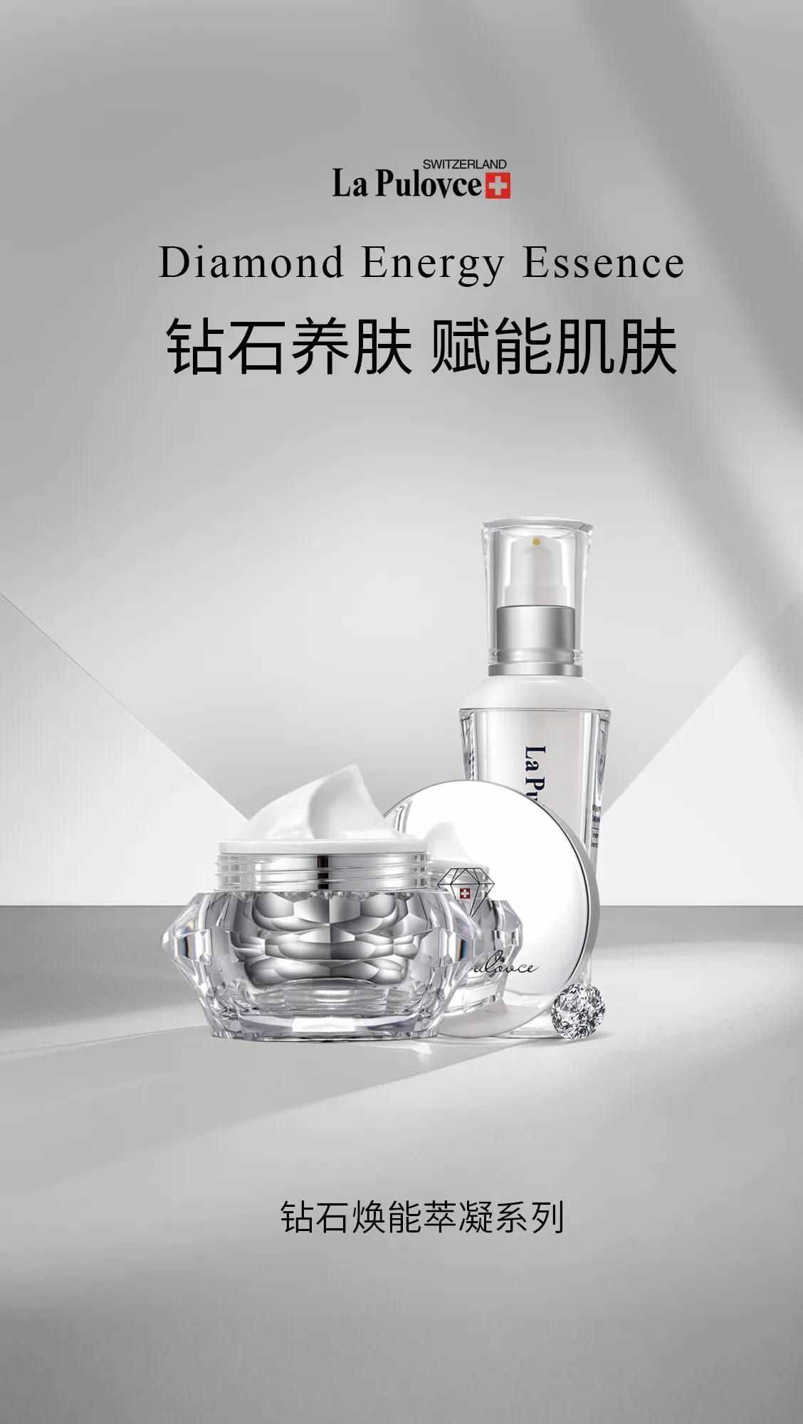 如何徹底祛斑？這些方法最安全有效