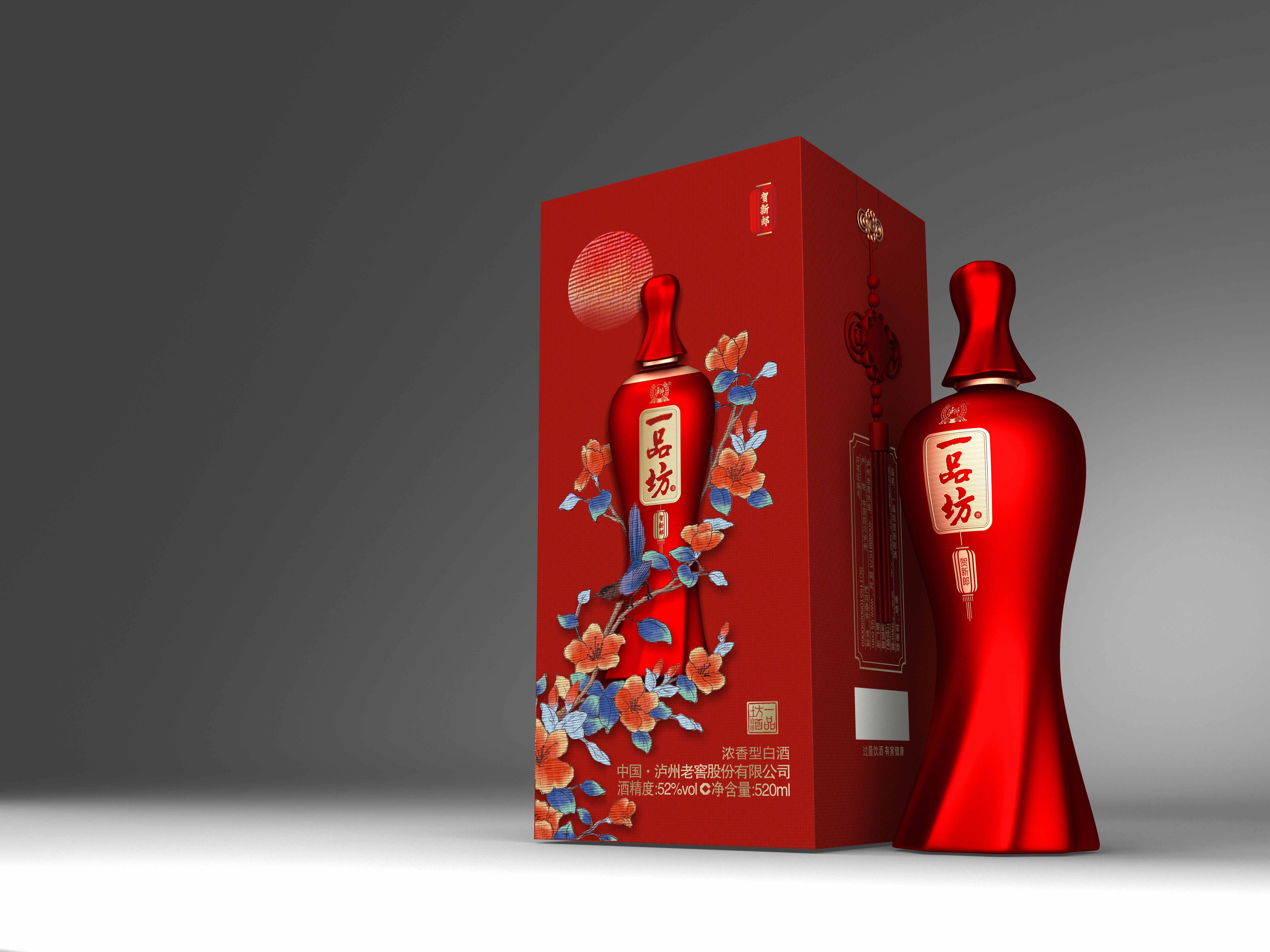 制度和流程才是權(quán)力