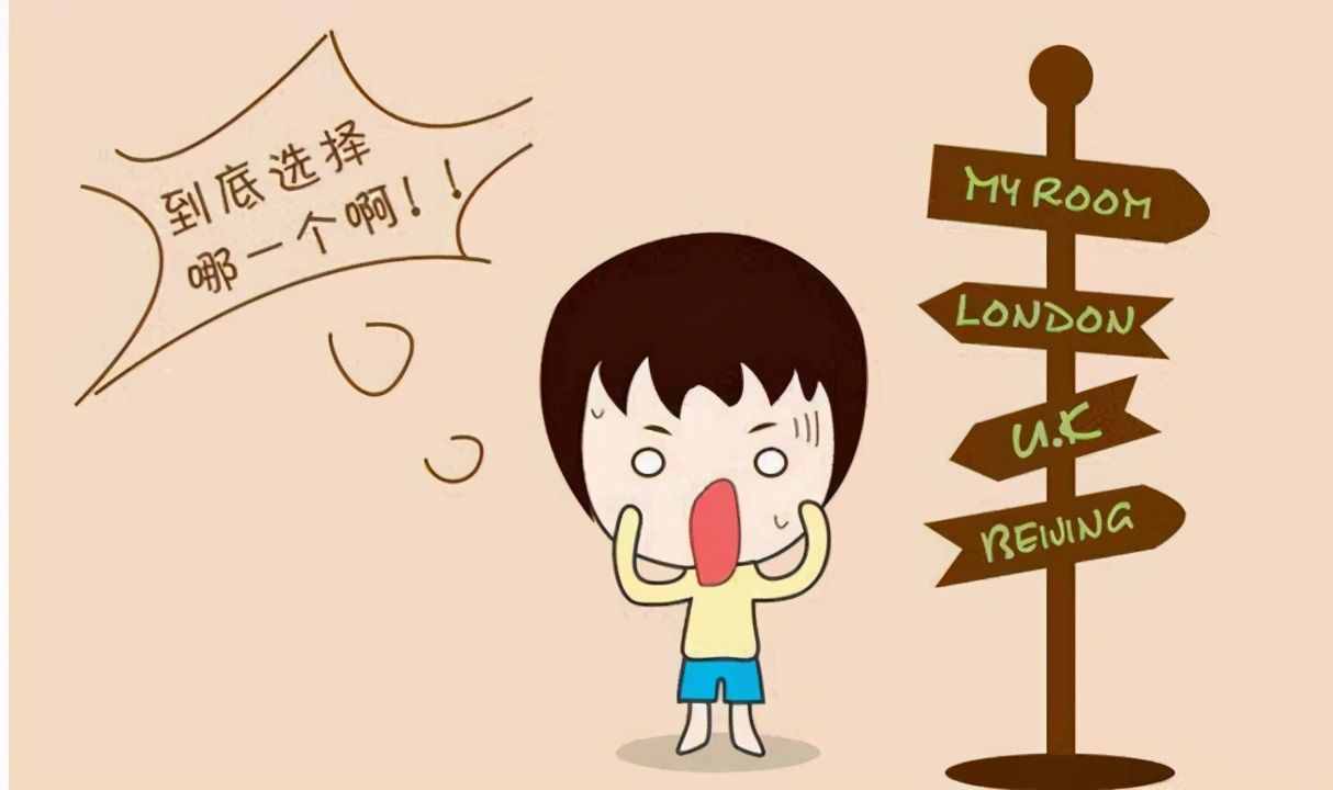 學(xué)會(huì)這幾點(diǎn)，選擇營(yíng)銷工具一定沒有錯(cuò)
