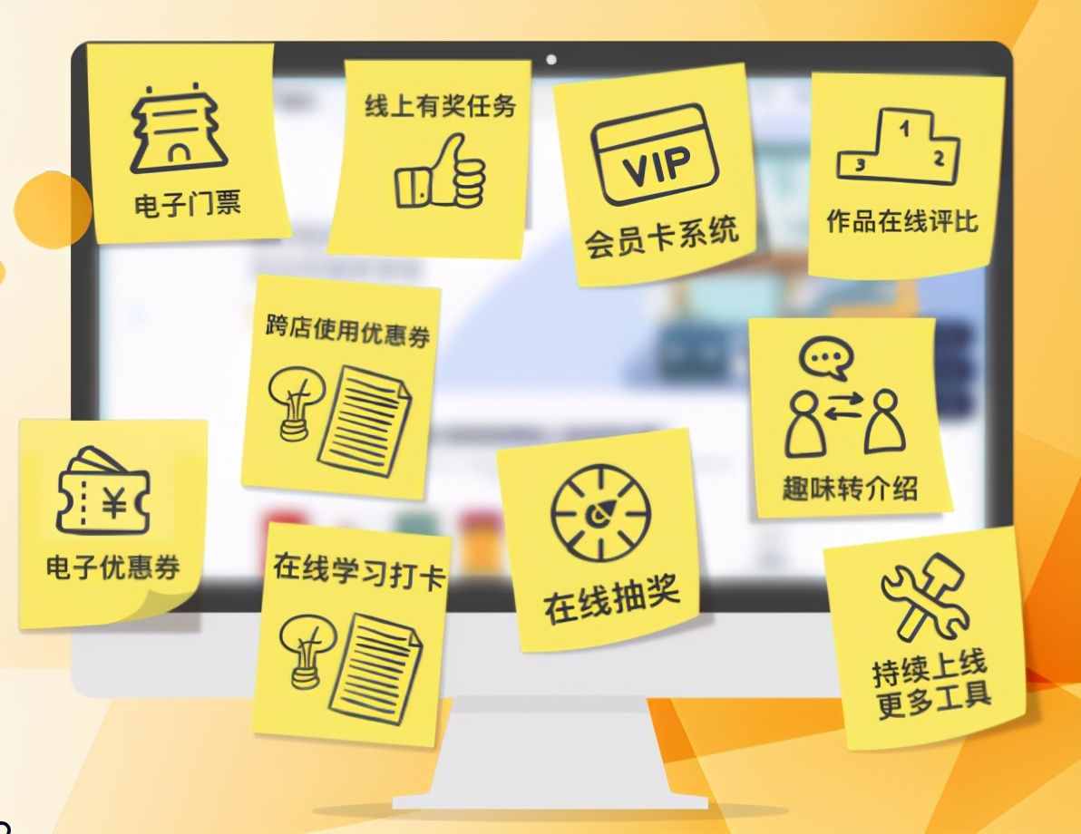 學(xué)會(huì)這幾點(diǎn)，選擇營(yíng)銷工具一定沒有錯(cuò)