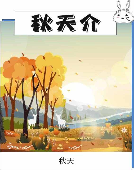 綠容專家聊節(jié)氣丨寒風至，正是品茄好時節(jié)