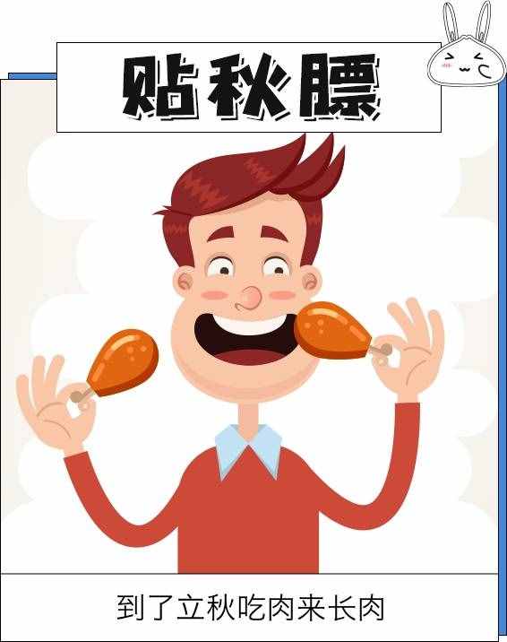 綠容專家聊節(jié)氣丨寒風至，正是品茄好時節(jié)