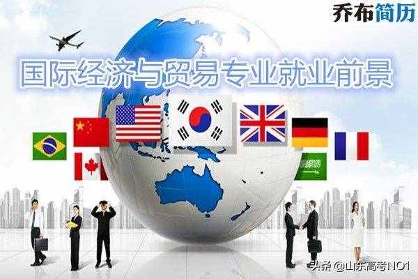 大學(xué)如何搭配輔修專業(yè)，雙學(xué)位助你多點開花！讓未來就業(yè)如魚得水