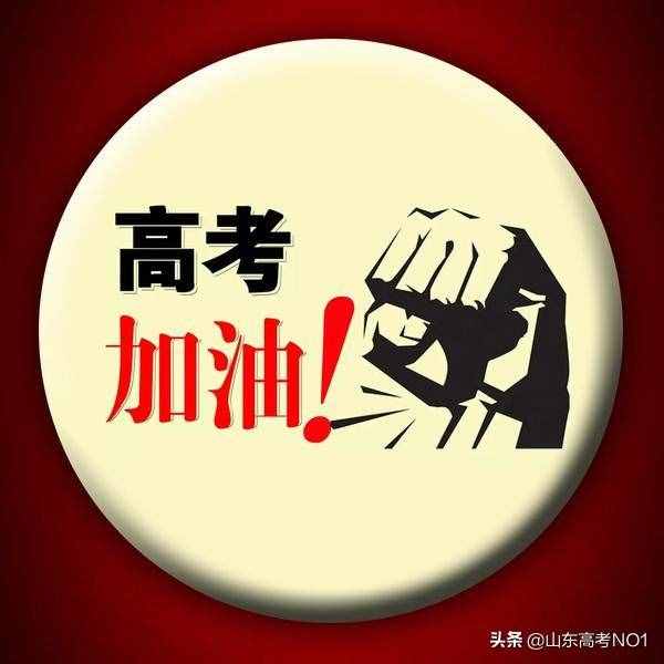大學(xué)如何搭配輔修專業(yè)，雙學(xué)位助你多點開花！讓未來就業(yè)如魚得水
