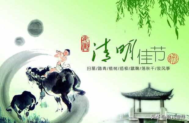 7個(gè)中國重要傳統(tǒng)節(jié)日及習(xí)俗，每個(gè)孩子都要知道，快收藏