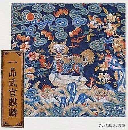 “衣冠禽獸”這個(gè)詞怎么來(lái)的，最初是用來(lái)罵人的嗎