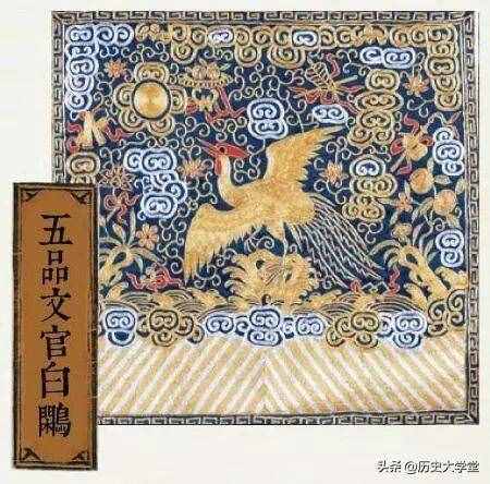 “衣冠禽獸”這個(gè)詞怎么來(lái)的，最初是用來(lái)罵人的嗎