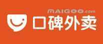2019年度十大外賣網(wǎng)站，你都點(diǎn)過(guò)嗎？