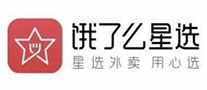 2019年度十大外賣網(wǎng)站，你都點(diǎn)過(guò)嗎？