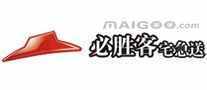 2019年度十大外賣網(wǎng)站，你都點(diǎn)過(guò)嗎？