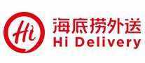 2019年度十大外賣網(wǎng)站，你都點(diǎn)過(guò)嗎？