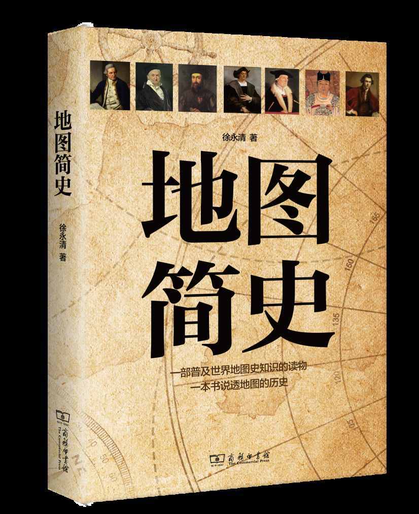 中國好書、中國出版政府獎、文津圖書獎……這30種好書值得收藏