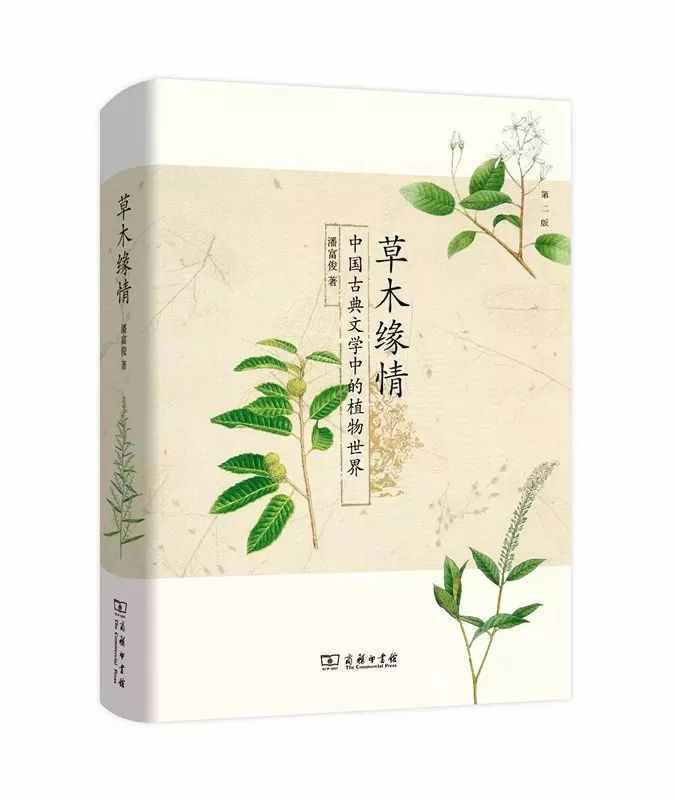 中國好書、中國出版政府獎、文津圖書獎……這30種好書值得收藏
