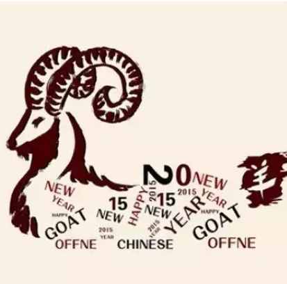 馬伯庸：屬羊的人命不好？憑什么