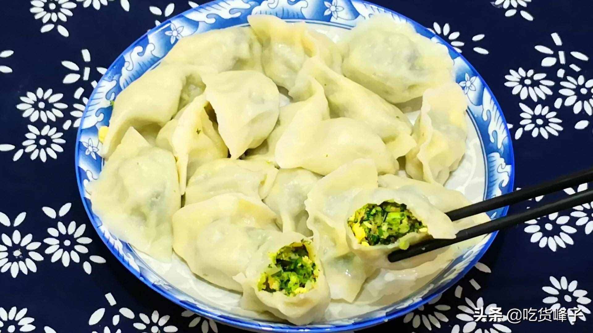 芹菜餃子怎么做才好吃呢？原來有秘訣，我家最愛這樣調(diào)餡，太香了