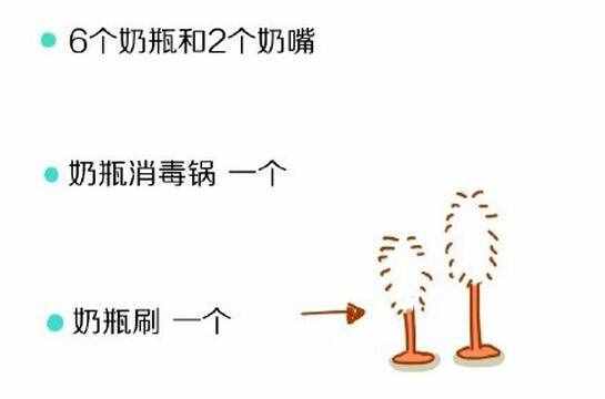 圖解寶寶出生一定會(huì)用30個(gè)母嬰用品清單，不賣東西