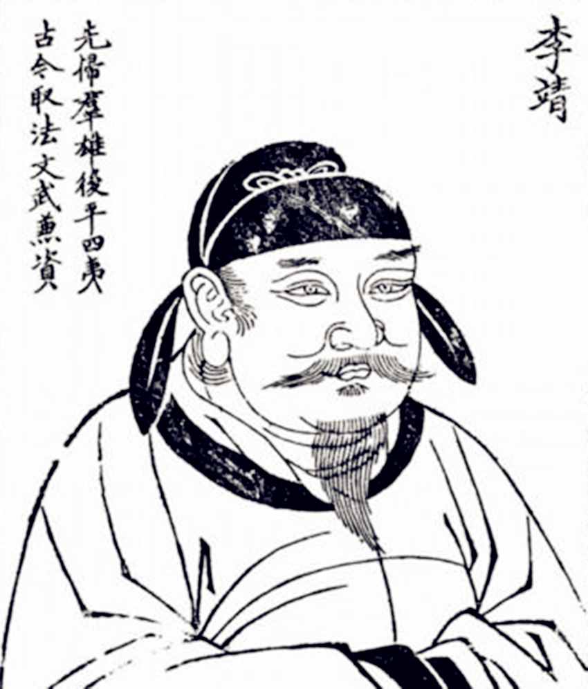 李靖與紅拂女的故事是真是假？竟然連虬髯客最后都當(dāng)了皇帝