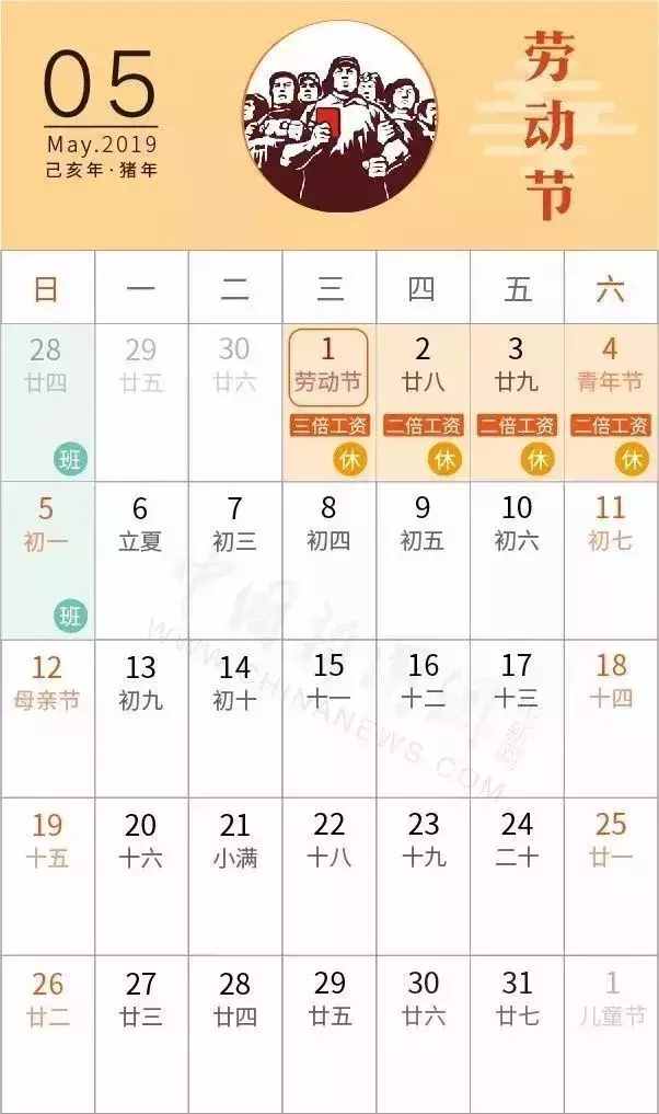 贛州汽車(chē)東站暫停營(yíng)業(yè)！贛州將大范圍停電！還有一個(gè)好消息...
