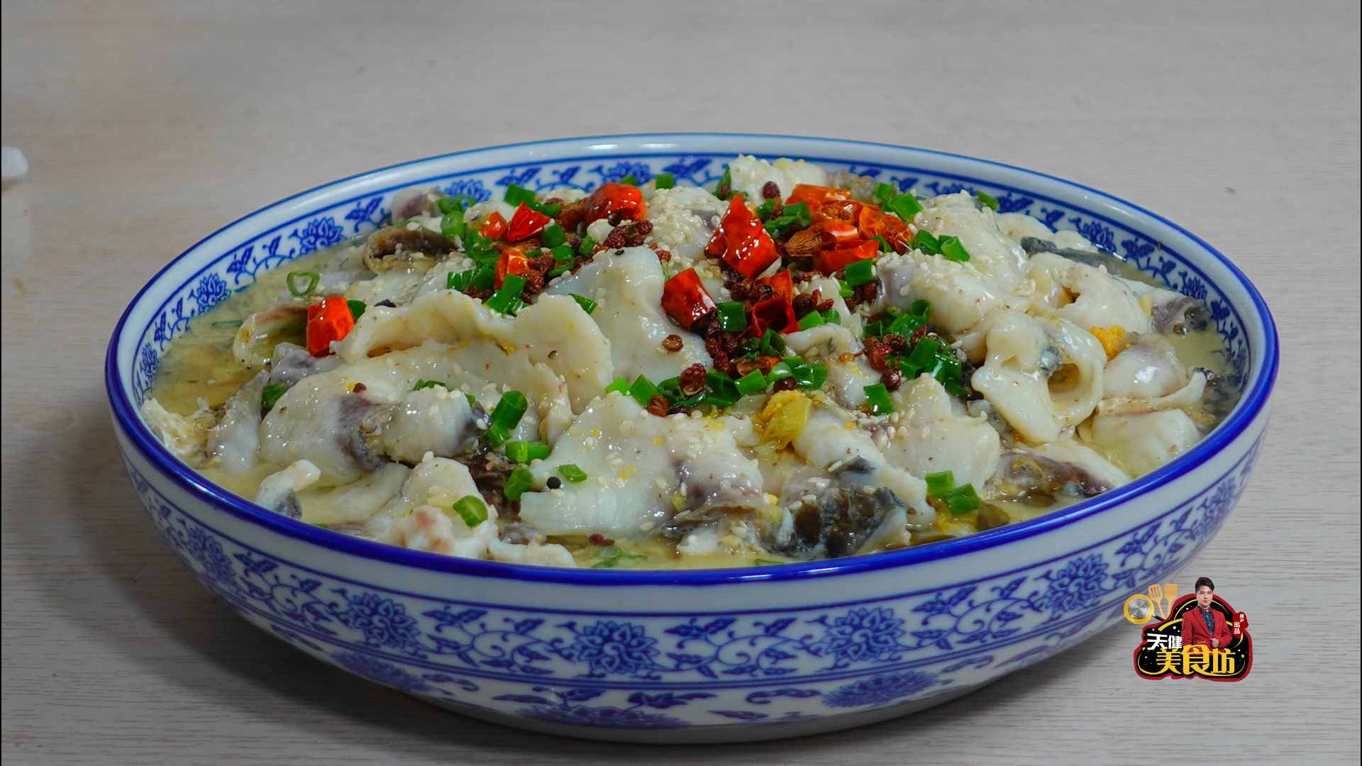 飯店大廚不外傳的酸菜魚教程，學(xué)會(huì)就可以開(kāi)店了，喜歡的收藏