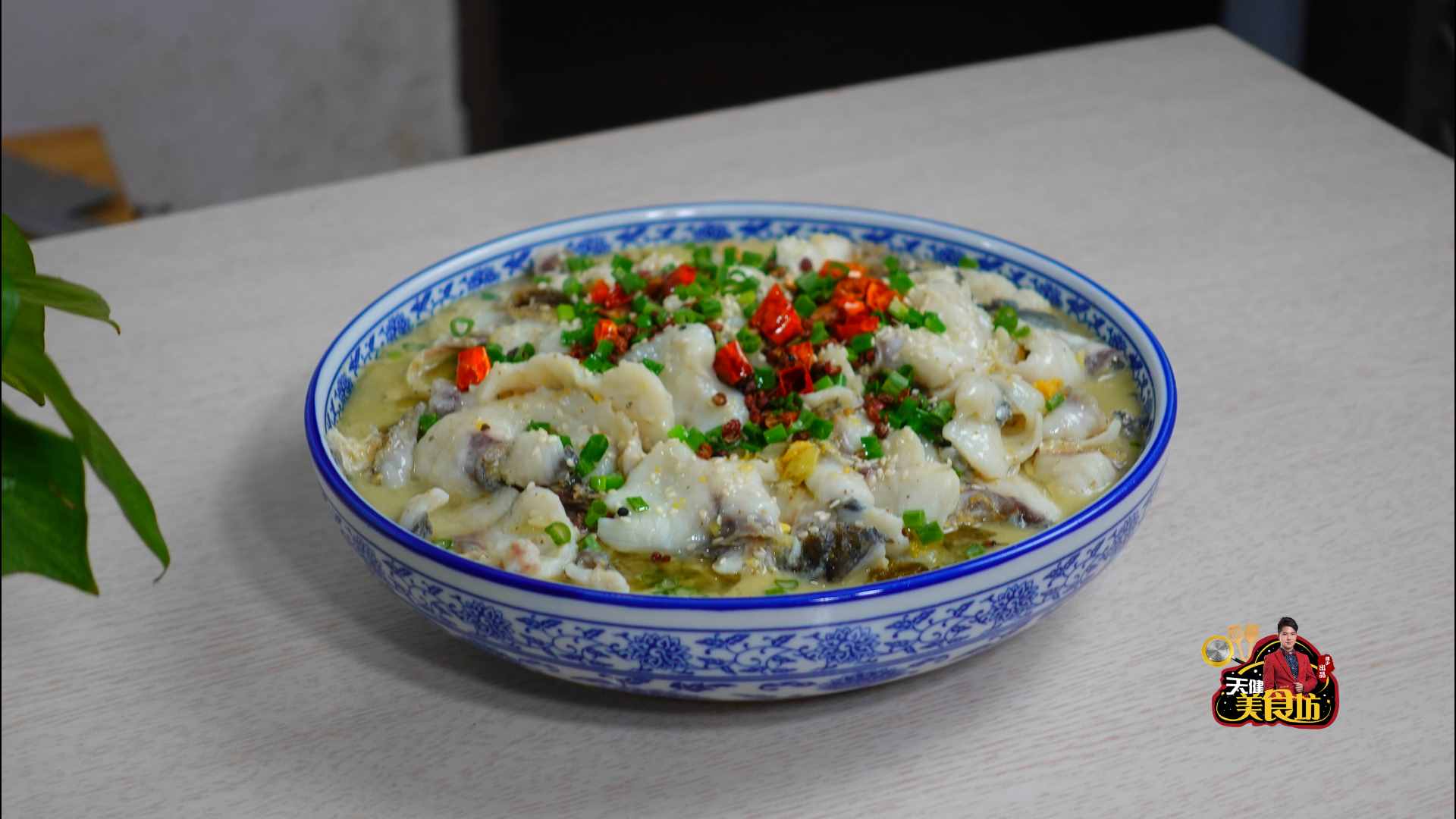 飯店大廚不外傳的酸菜魚教程，學(xué)會(huì)就可以開(kāi)店了，喜歡的收藏
