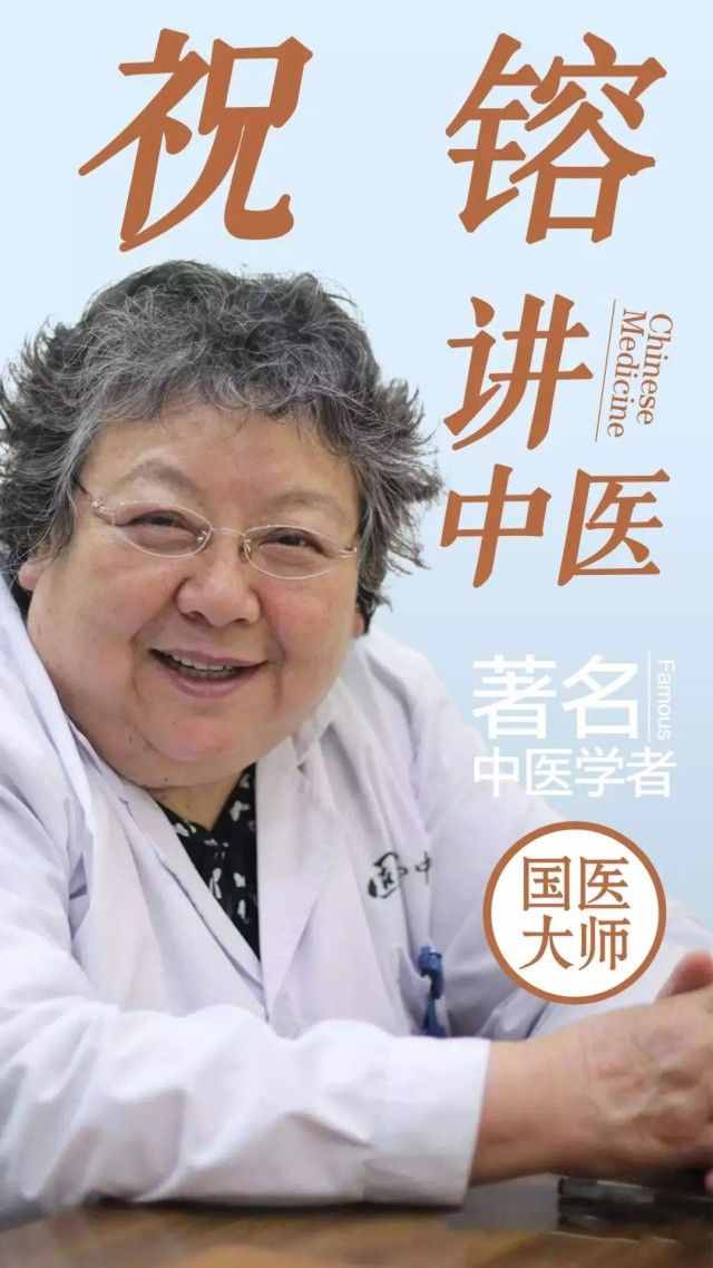有四種藥酒是傳自古代的 你知道他們的名字嗎？