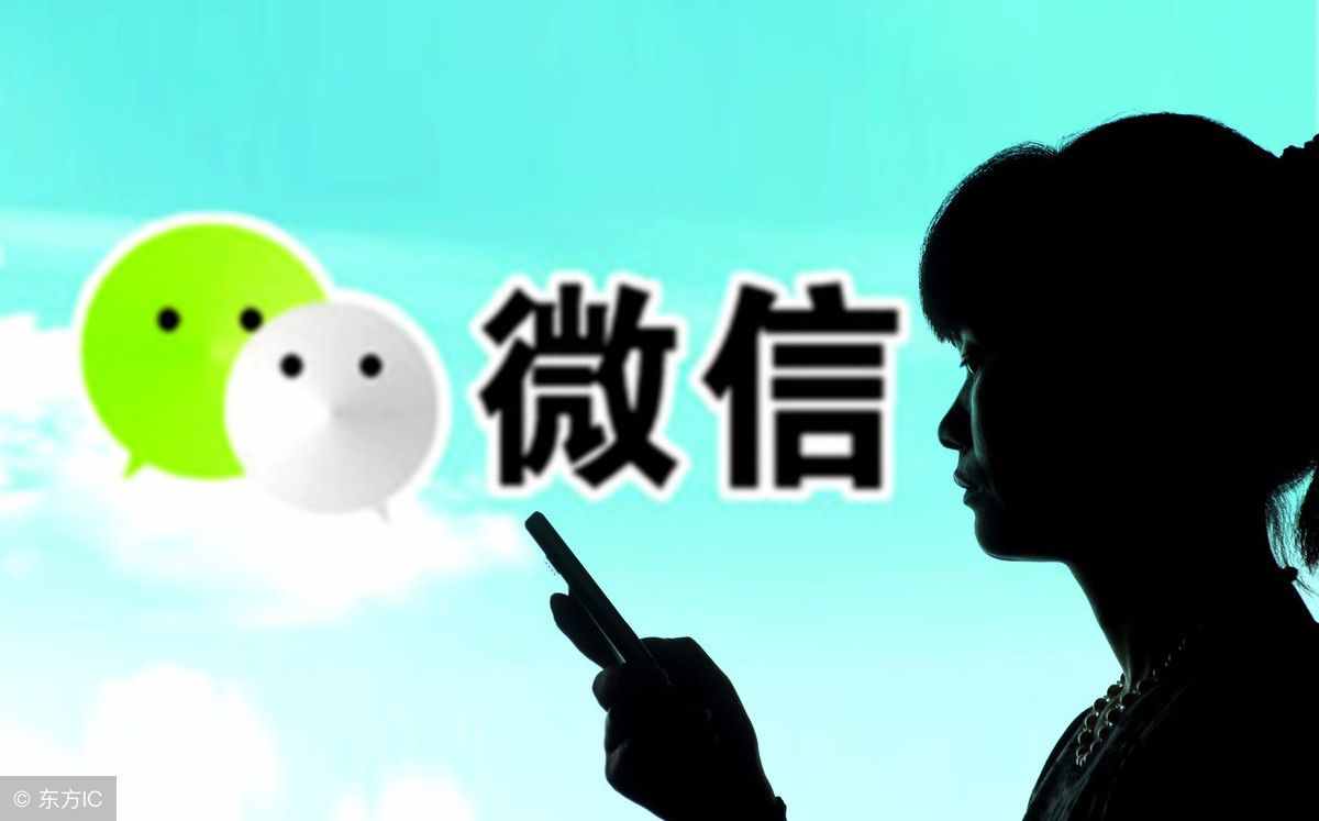 微信可以直接拔打?qū)Ψ诫娫捥柎a不收費，你知道嗎？趕緊來試試吧